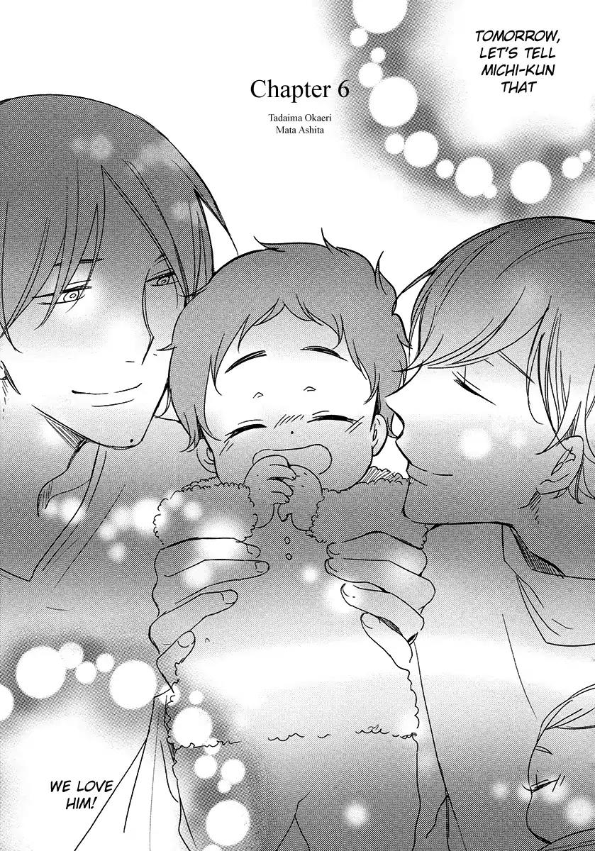 Tadaima, Okaeri Chapter 3.6 page 2 - Vol.3 Chapter 6