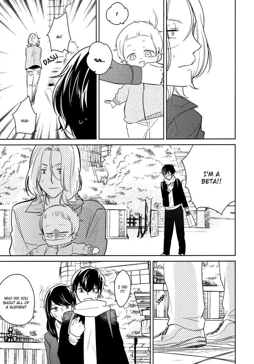 Tadaima, Okaeri Chapter 3.6 page 20 - Vol.3 Chapter 6