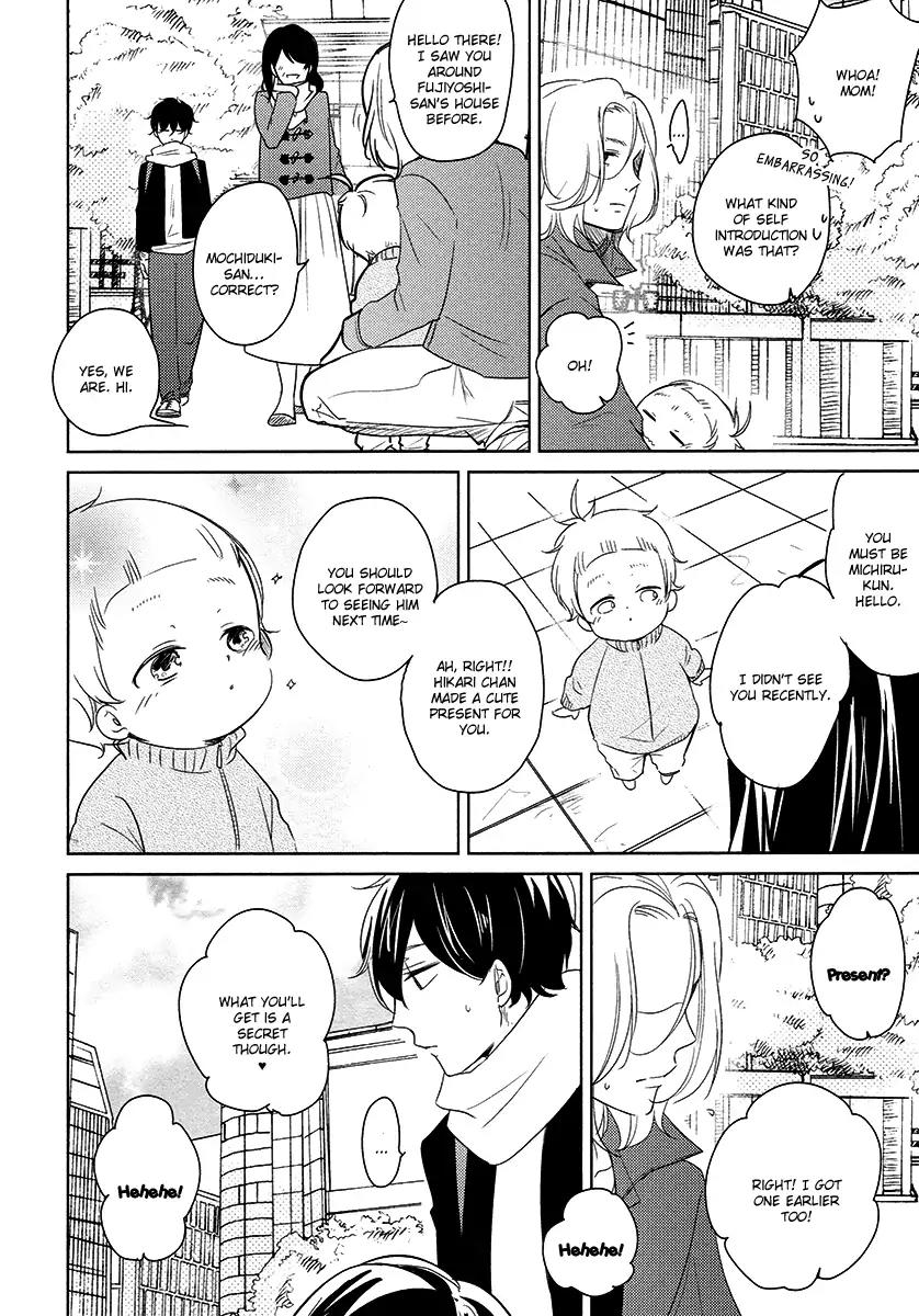 Tadaima, Okaeri Chapter 3.6 page 21 - Vol.3 Chapter 6