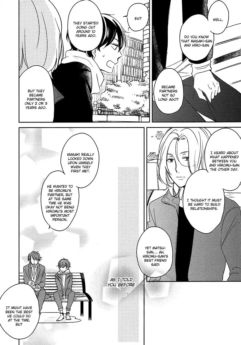 Tadaima, Okaeri Chapter 3.6 page 23 - Vol.3 Chapter 6