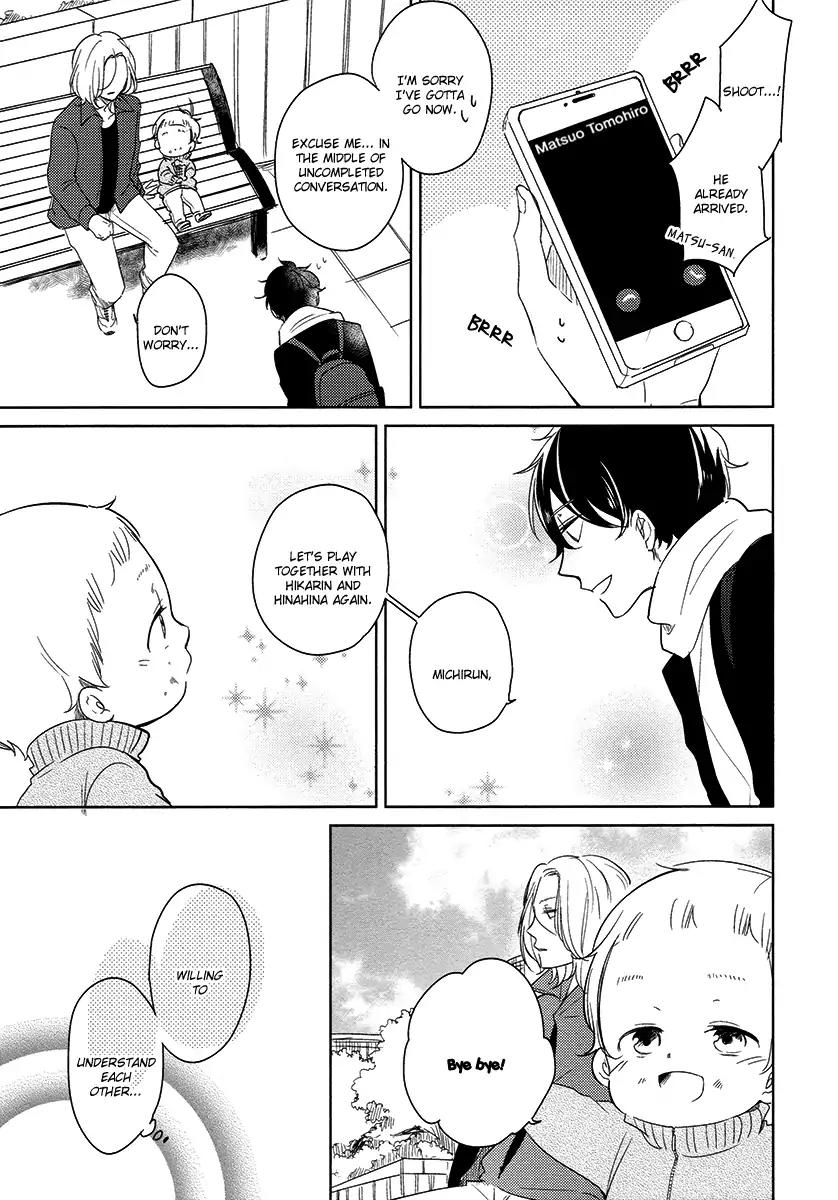 Tadaima, Okaeri Chapter 3.6 page 26 - Vol.3 Chapter 6