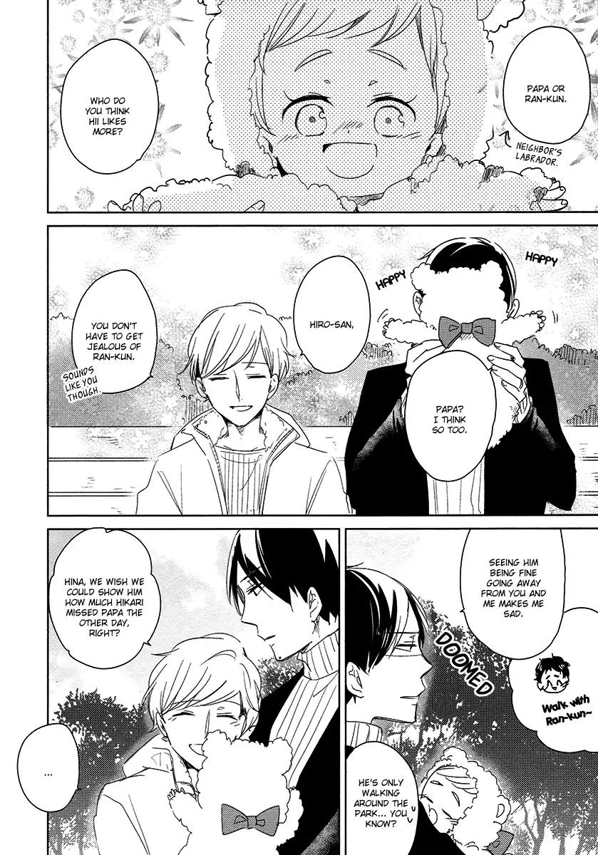 Tadaima, Okaeri Chapter 3.6 page 27 - Vol.3 Chapter 6