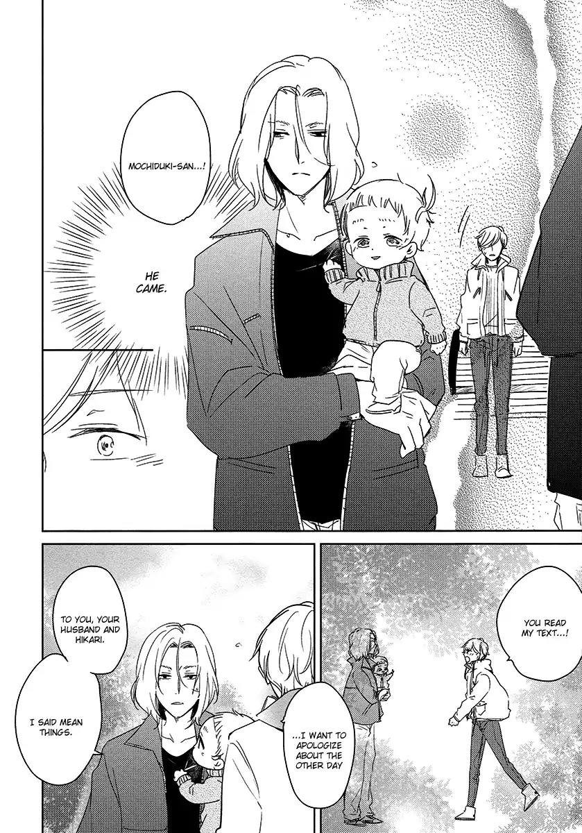 Tadaima, Okaeri Chapter 3.6 page 29 - Vol.3 Chapter 6