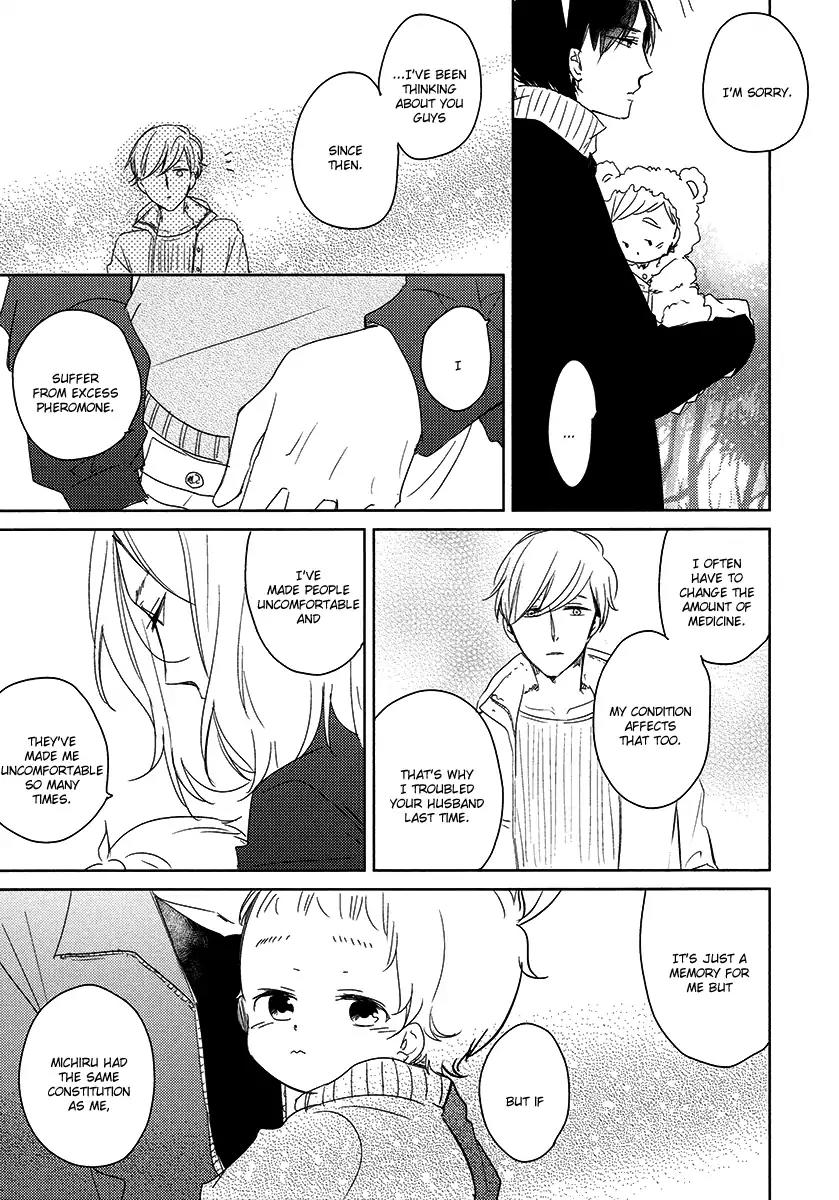 Tadaima, Okaeri Chapter 3.6 page 30 - Vol.3 Chapter 6