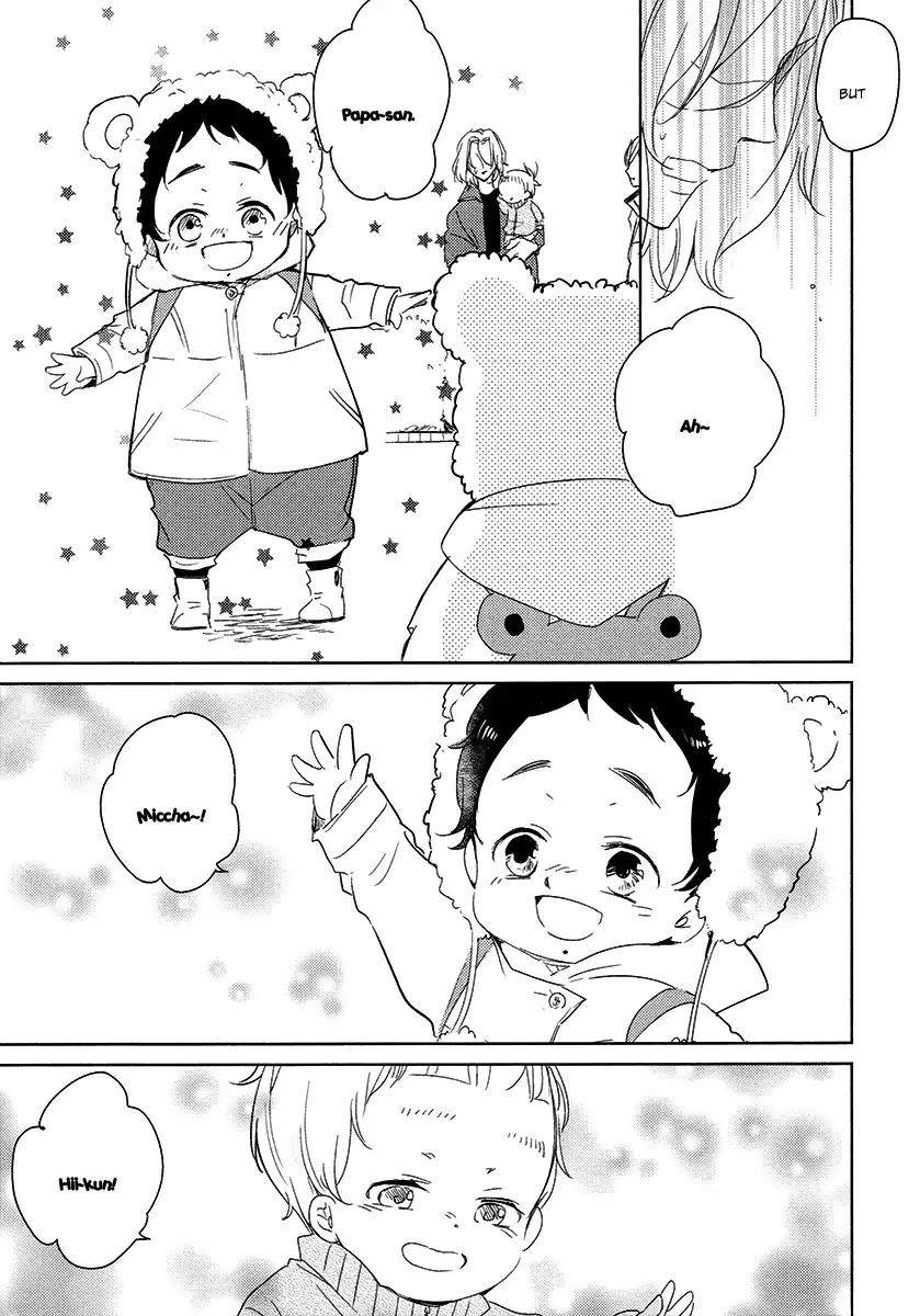 Tadaima, Okaeri Chapter 3.6 page 32 - Vol.3 Chapter 6