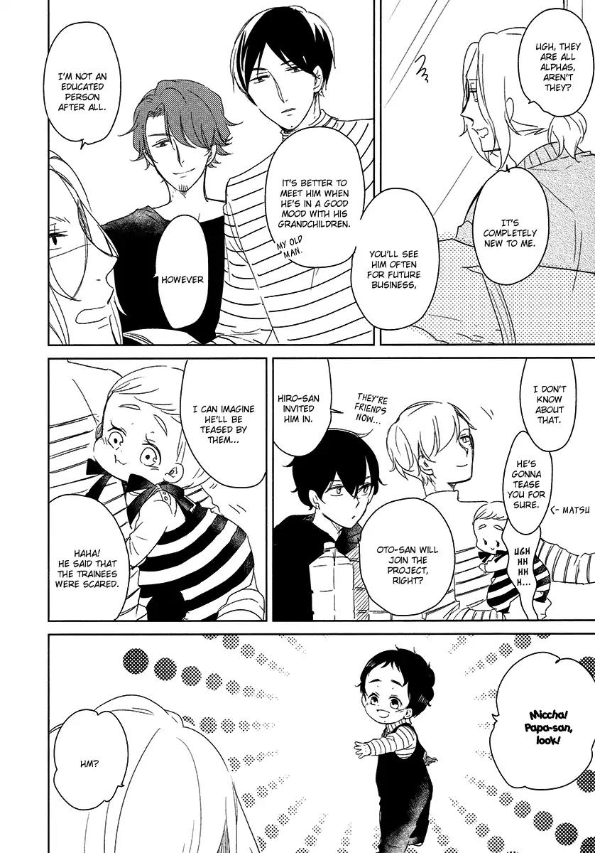 Tadaima, Okaeri Chapter 3.6 page 43 - Vol.3 Chapter 6