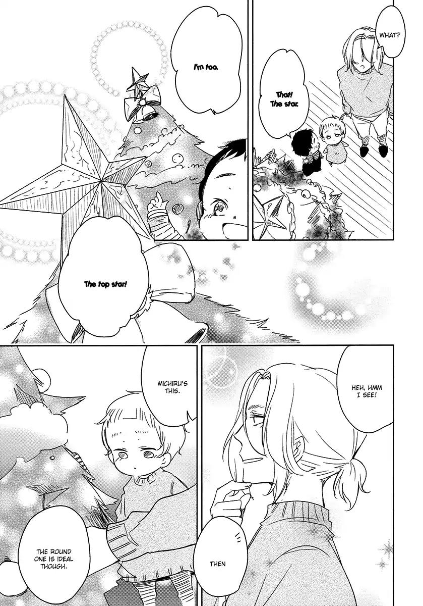 Tadaima, Okaeri Chapter 3.6 page 44 - Vol.3 Chapter 6