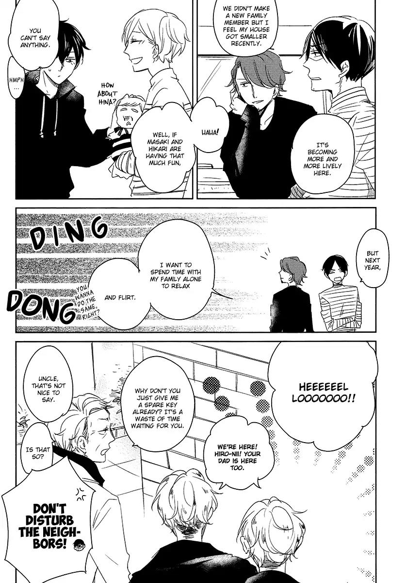 Tadaima, Okaeri Chapter 3.6 page 46 - Vol.3 Chapter 6