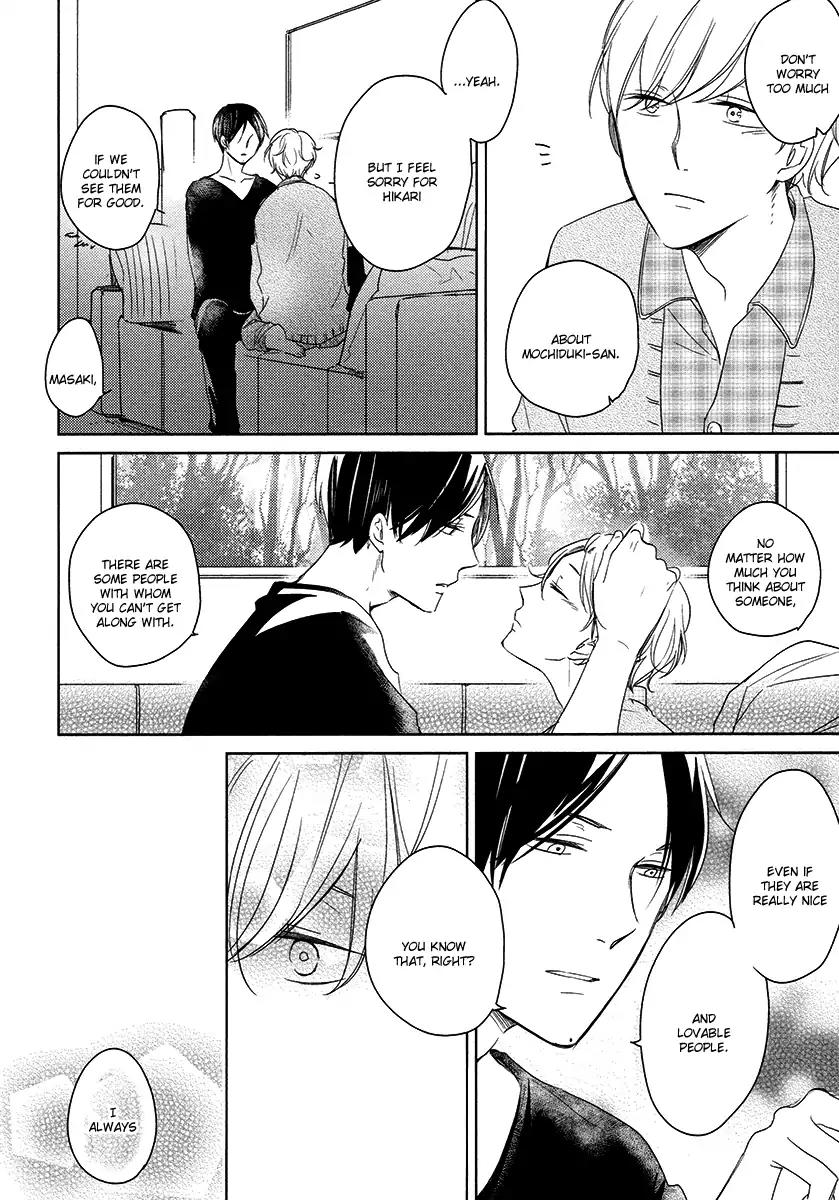 Tadaima, Okaeri Chapter 3.6 page 5 - Vol.3 Chapter 6