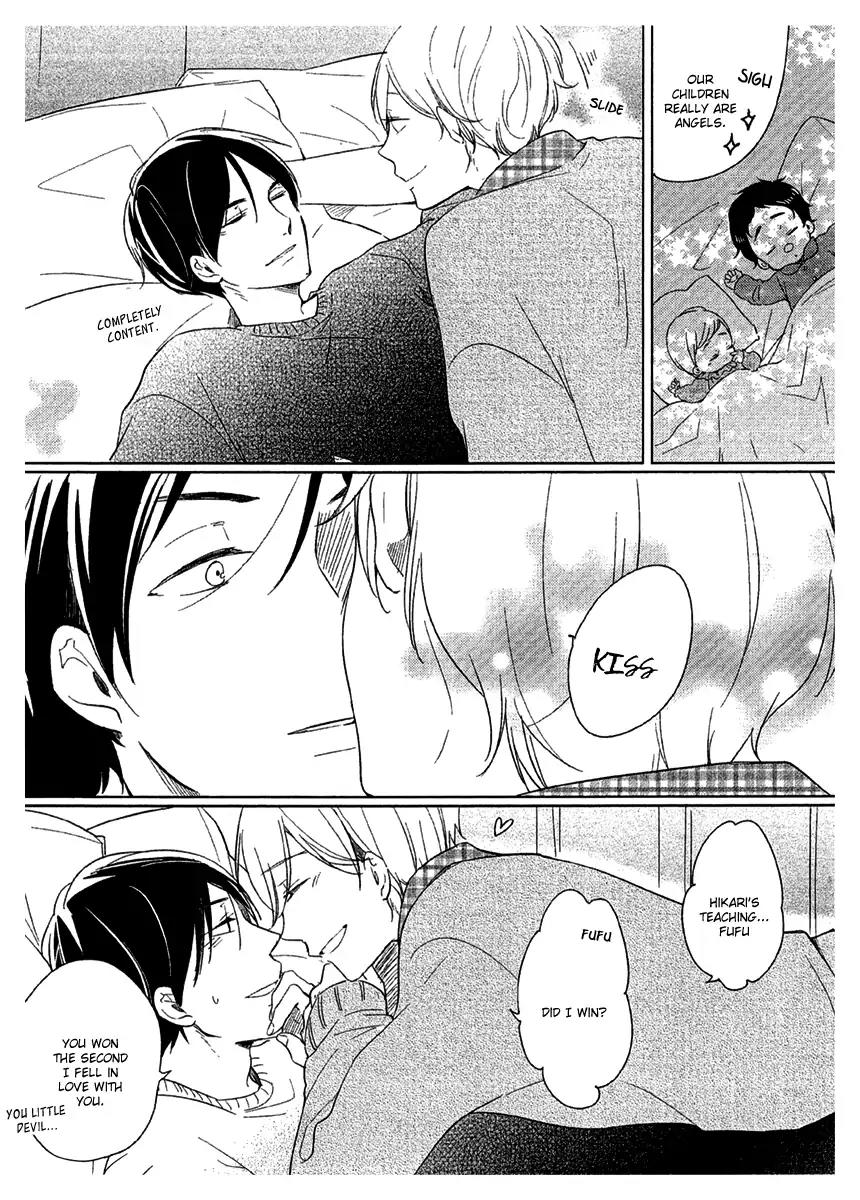 Tadaima, Okaeri Chapter 3.7-5 page 3 - Vol.3 Extra 1: Shop Extras
