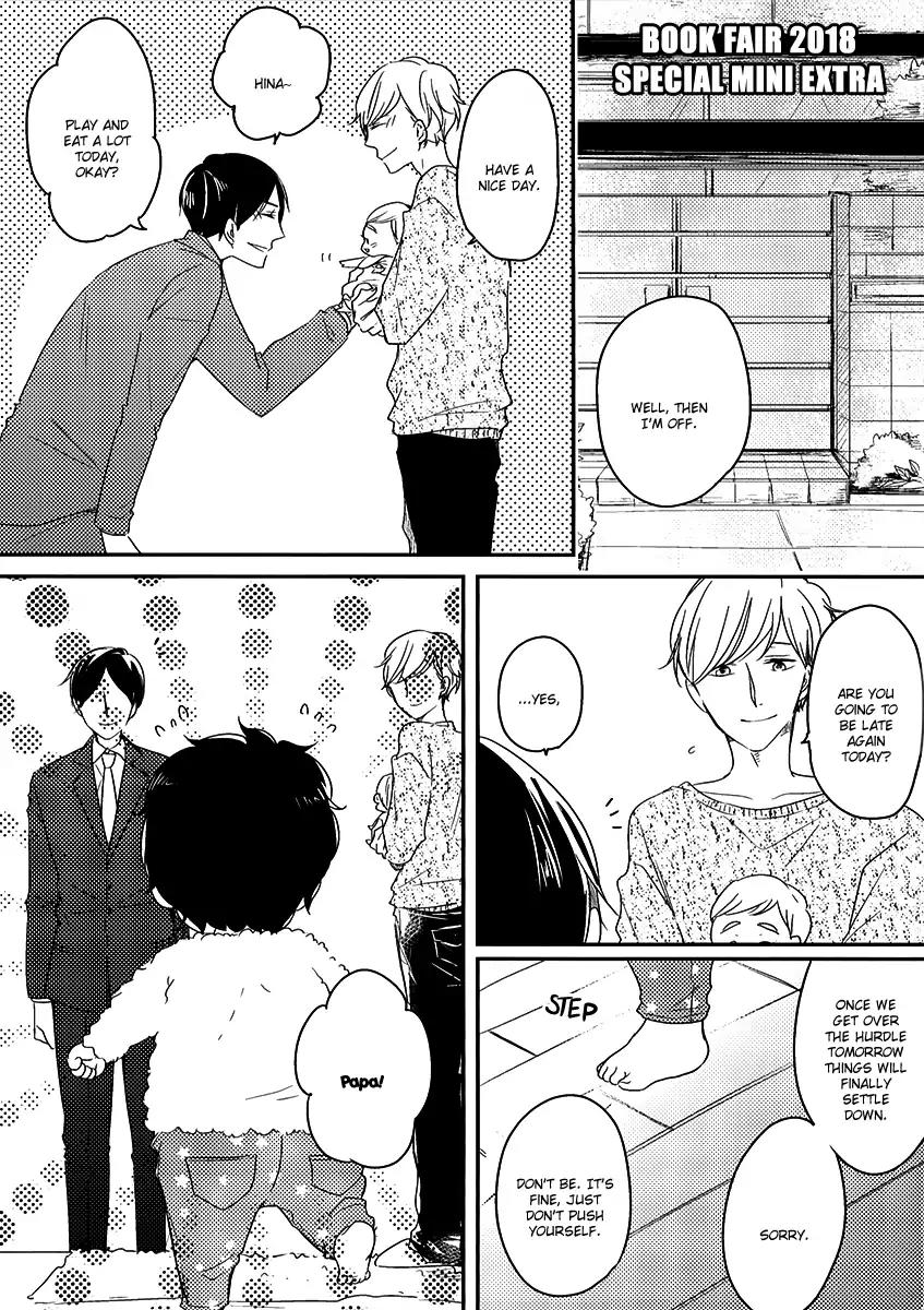 Tadaima, Okaeri Chapter 3.7-6 page 2 - Vol.3 Extra 2: Book Fair 2018