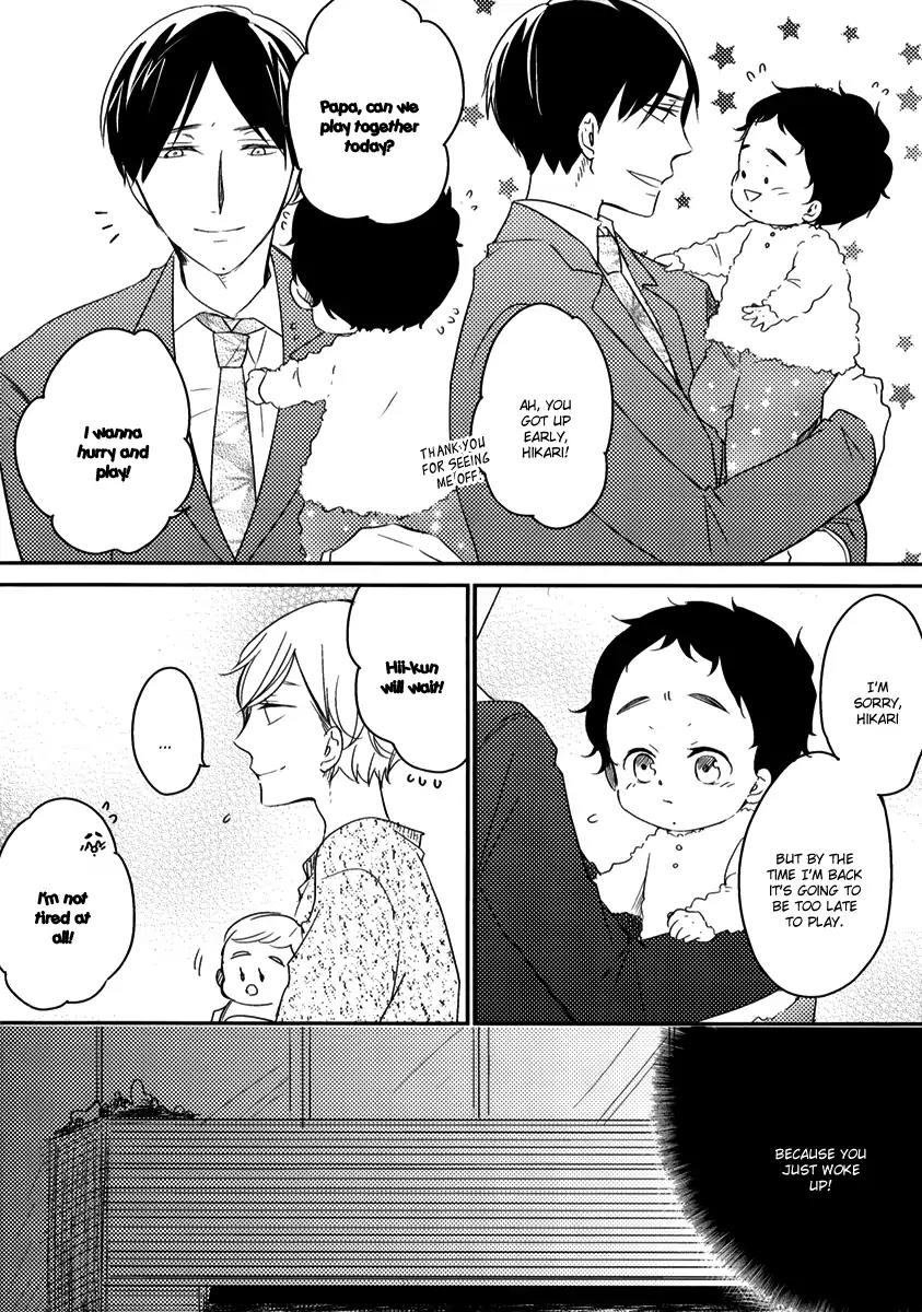 Tadaima, Okaeri Chapter 3.7-6 page 3 - Vol.3 Extra 2: Book Fair 2018