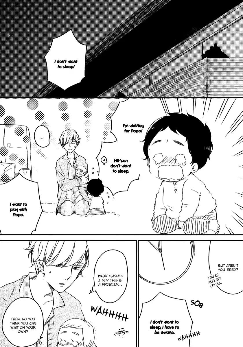 Tadaima, Okaeri Chapter 3.7-6 page 5 - Vol.3 Extra 2: Book Fair 2018