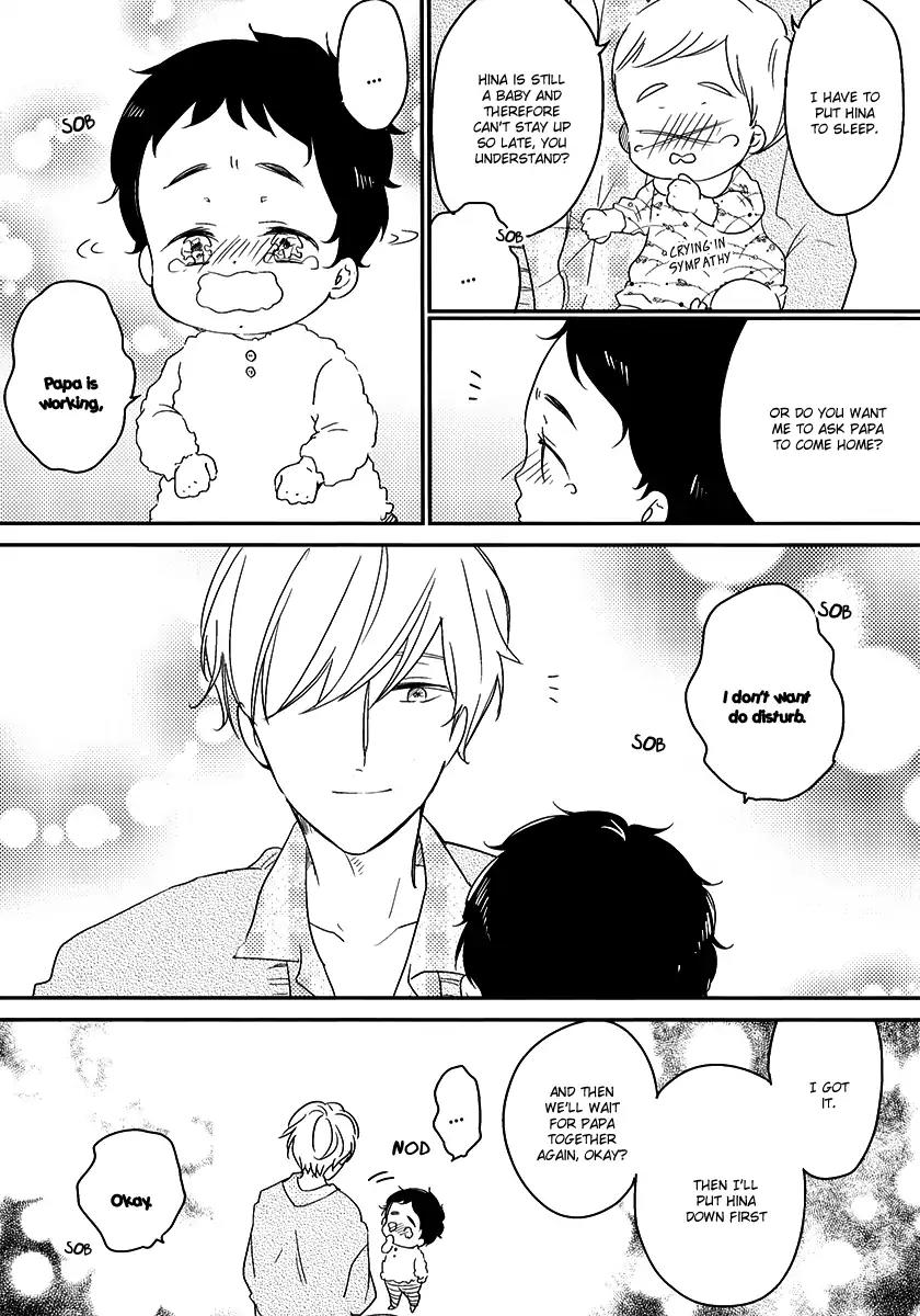 Tadaima, Okaeri Chapter 3.7-6 page 6 - Vol.3 Extra 2: Book Fair 2018