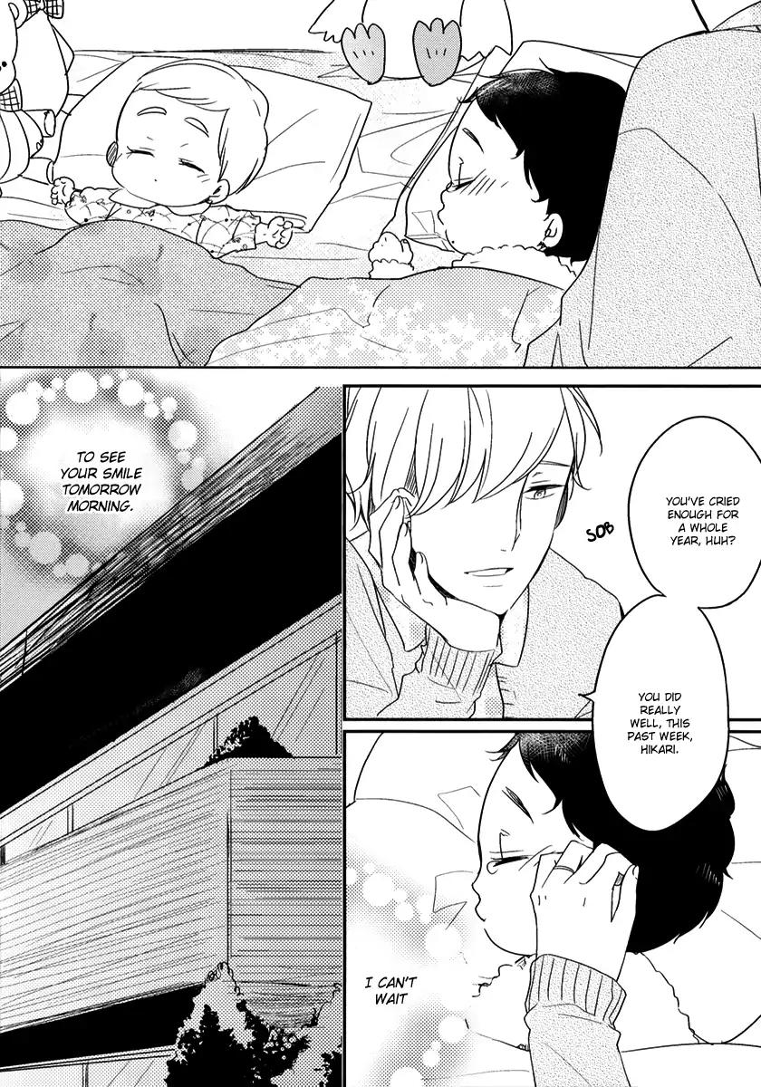 Tadaima, Okaeri Chapter 3.7-6 page 7 - Vol.3 Extra 2: Book Fair 2018