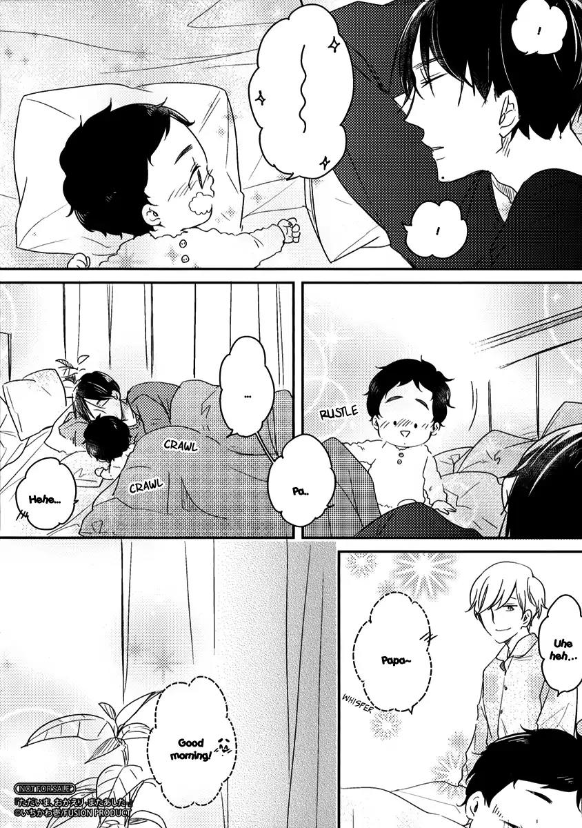 Tadaima, Okaeri Chapter 3.7-6 page 9 - Vol.3 Extra 2: Book Fair 2018