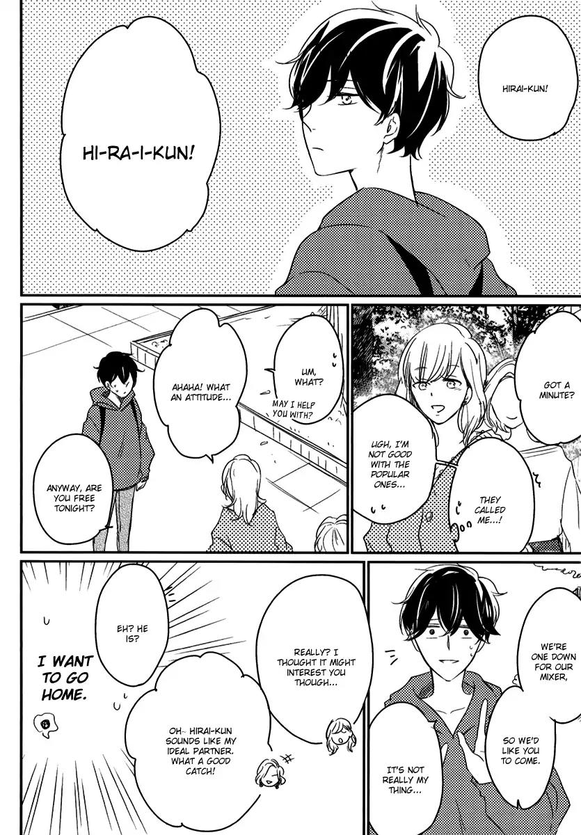 Tadaima, Okaeri Chapter 3.7-8 page 3 - Vol.3 Extra 4: Toranoana Booklet
