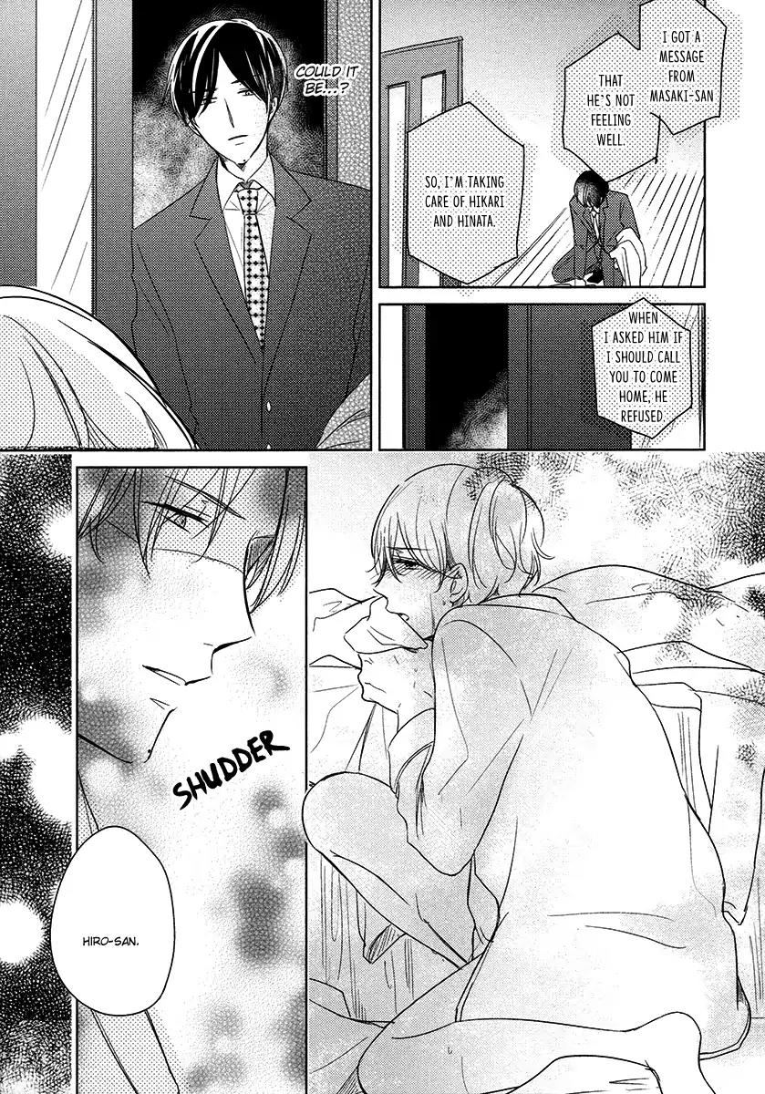 Tadaima, Okaeri Chapter 3.7 page 4 - Vol.3 Chapter 7