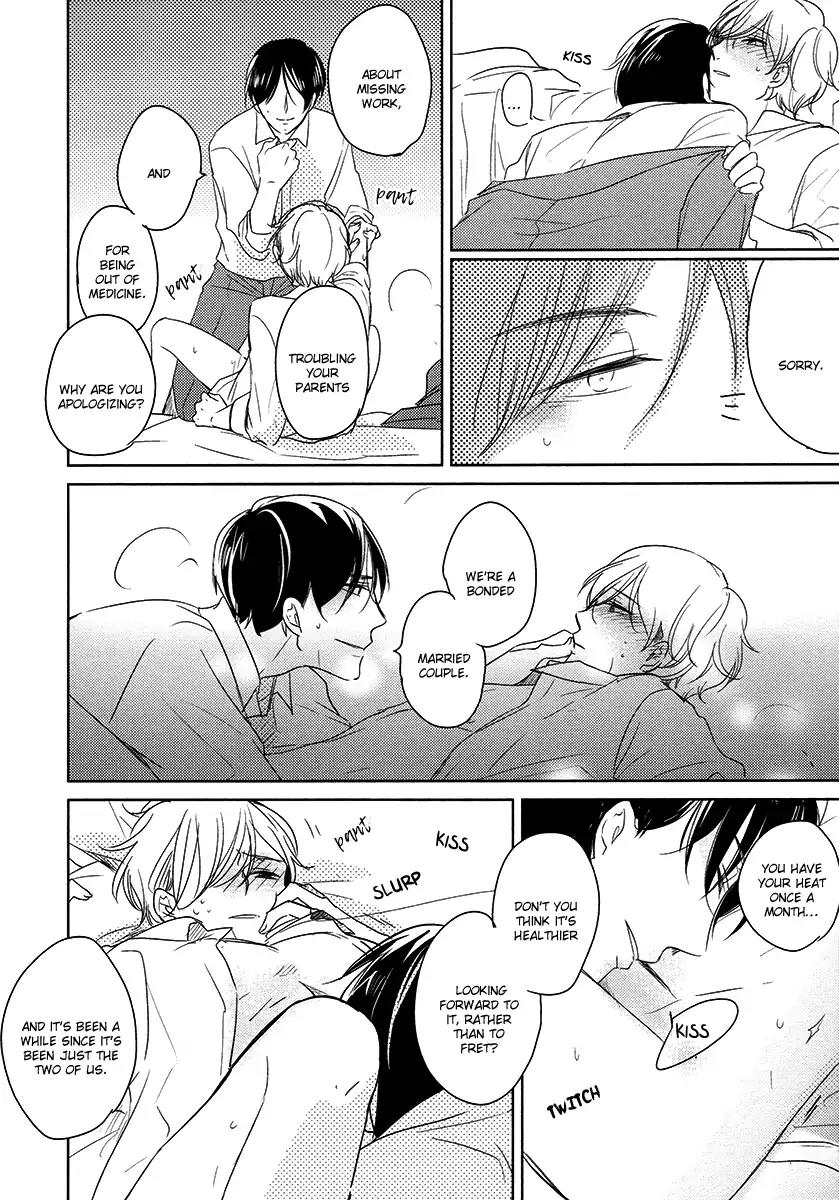 Tadaima, Okaeri Chapter 3.7 page 7 - Vol.3 Chapter 7