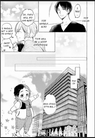 Tadaima, Okaeri Chapter 4.1-1 page 12 - Vol.4 Chapter 1.1: Prologue