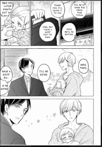 Tadaima, Okaeri Chapter 4.1-1 page 5 - Vol.4 Chapter 1.1: Prologue