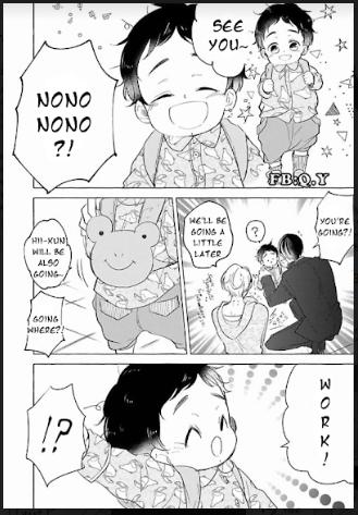 Tadaima, Okaeri Chapter 4.1-1 page 6 - Vol.4 Chapter 1.1: Prologue