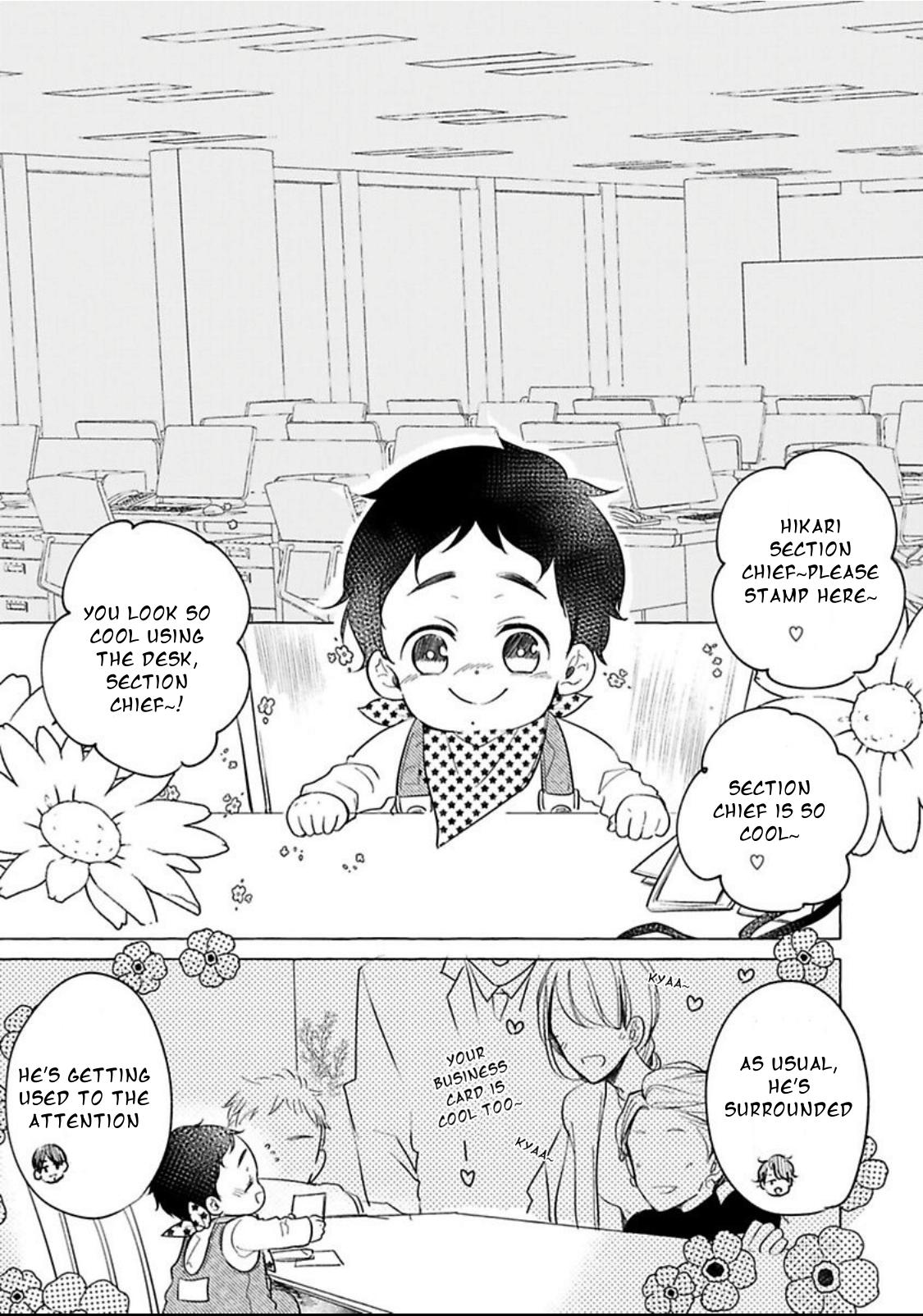 Tadaima, Okaeri Chapter 4.1-2 page 12 - Vol.4 Chapter 1.2