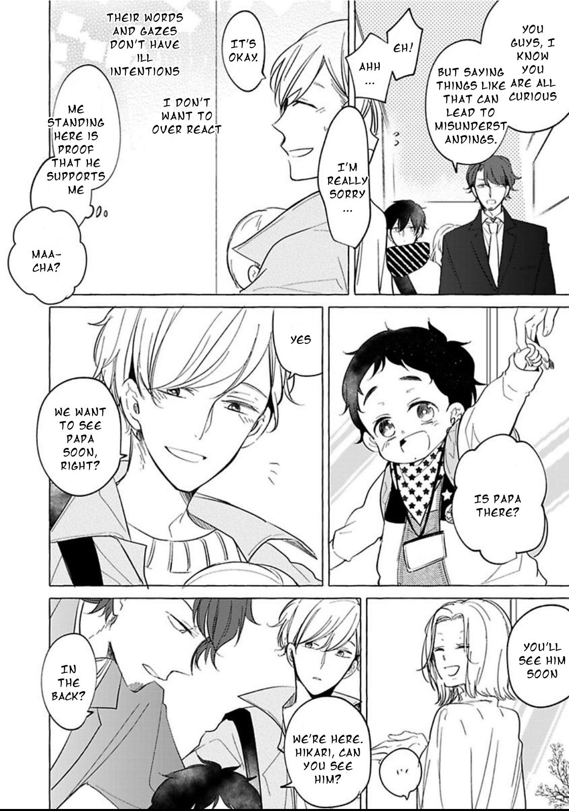 Tadaima, Okaeri Chapter 4.1-2 page 5 - Vol.4 Chapter 1.2
