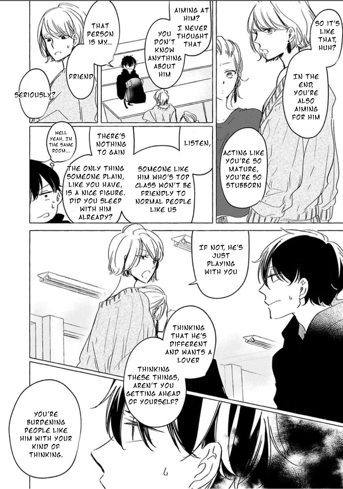 Tadaima, Okaeri Chapter 4.2 page 17 - Vol.4 Chapter 2