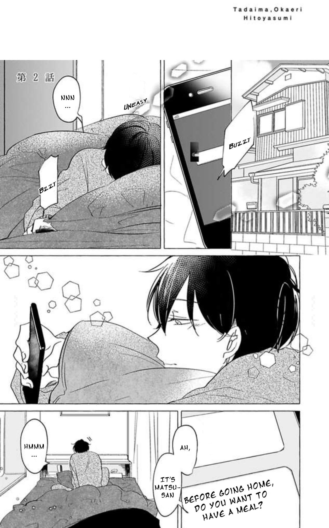 Tadaima, Okaeri Chapter 4.2 page 2 - Vol.4 Chapter 2