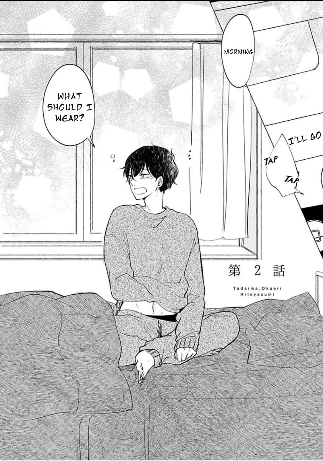 Tadaima, Okaeri Chapter 4.2 page 3 - Vol.4 Chapter 2