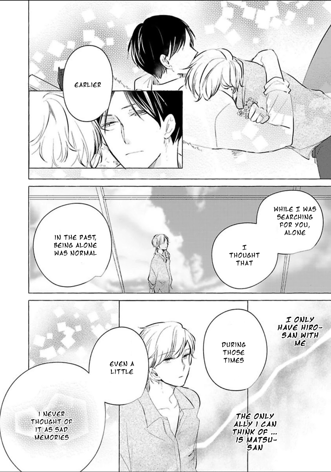 Tadaima, Okaeri Chapter 4.3-1 page 15 - Vol.4 Chapter 3.1: Extra