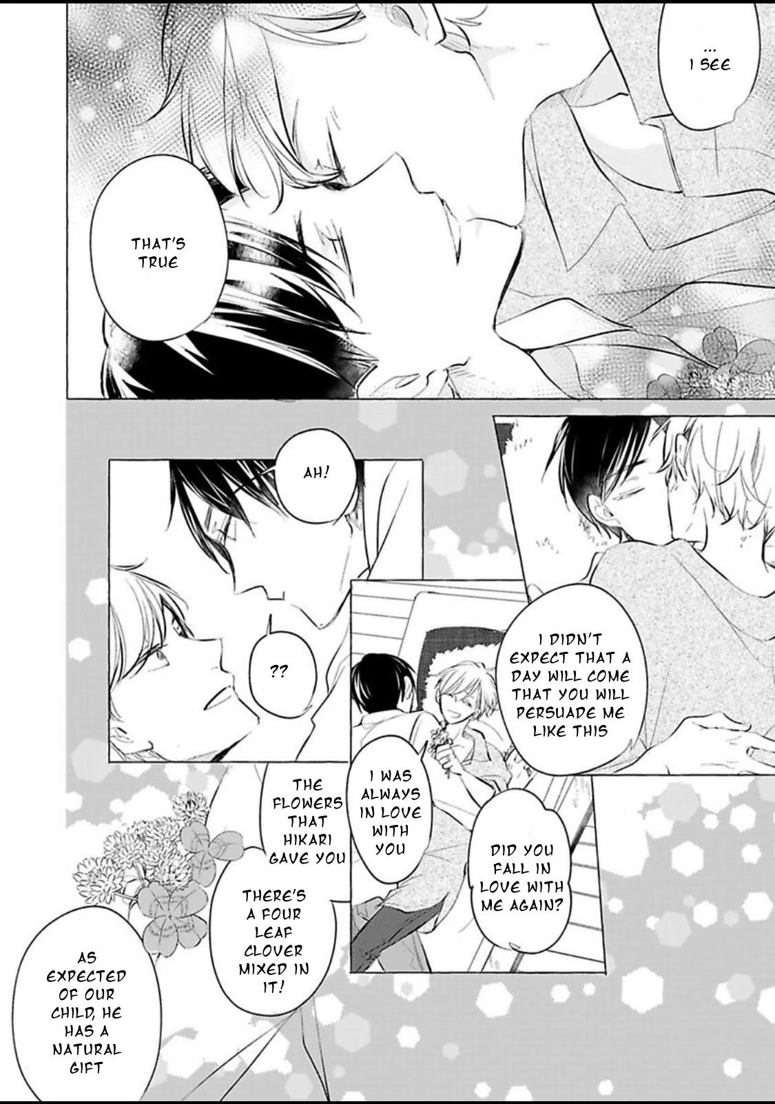 Tadaima, Okaeri Chapter 4.3-1 page 17 - Vol.4 Chapter 3.1: Extra