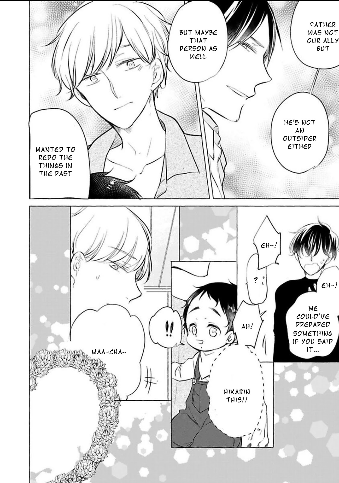 Tadaima, Okaeri Chapter 4.3-1 page 21 - Vol.4 Chapter 3.1: Extra