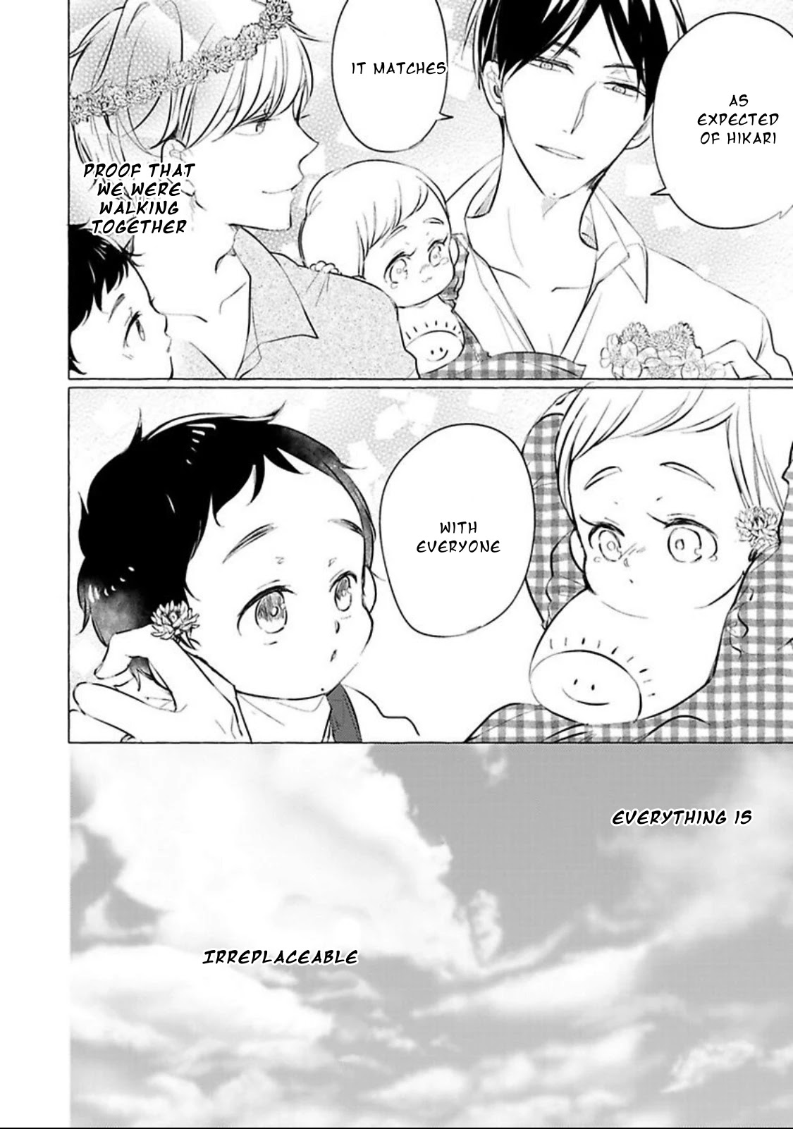 Tadaima, Okaeri Chapter 4.3-1 page 23 - Vol.4 Chapter 3.1: Extra