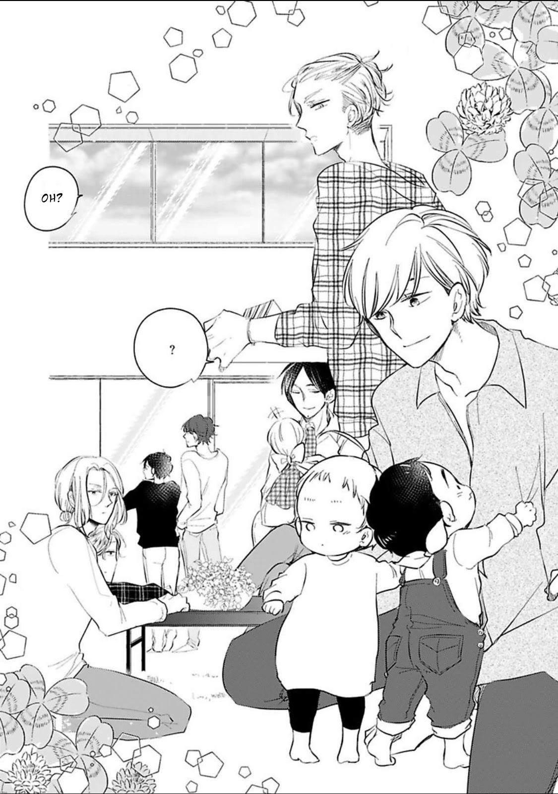 Tadaima, Okaeri Chapter 4.3-1 page 3 - Vol.4 Chapter 3.1: Extra