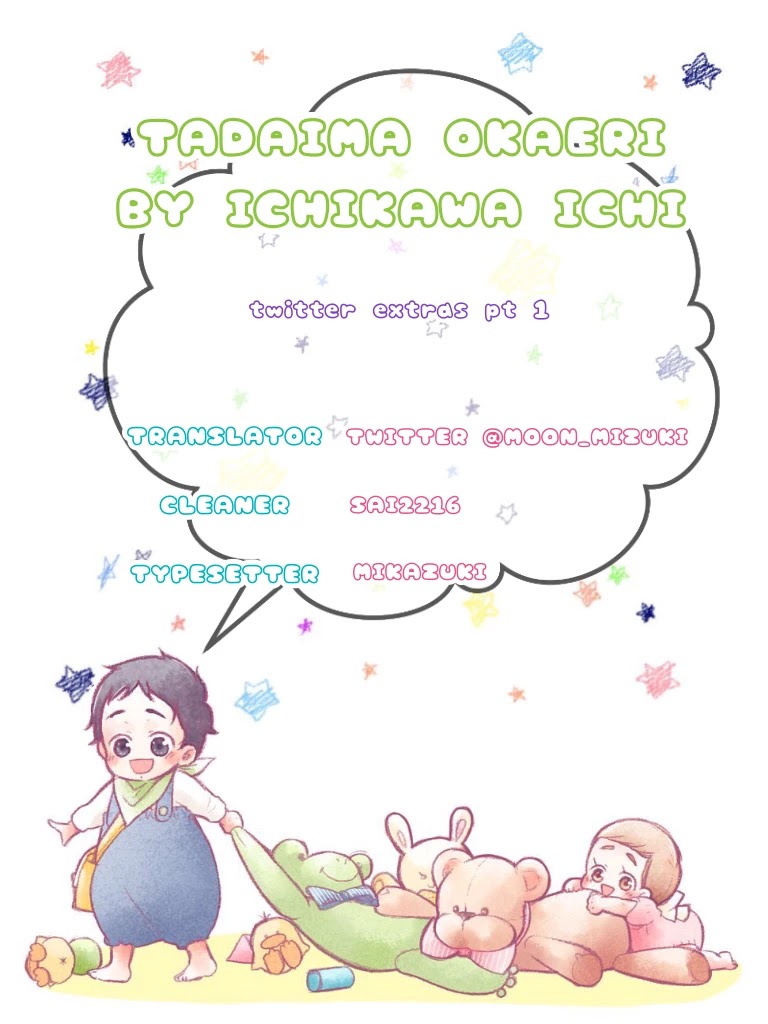 Tadaima, Okaeri Chapter 4.3-2 page 2 - Vol.4 Chapter 3.2: Twitter Extra