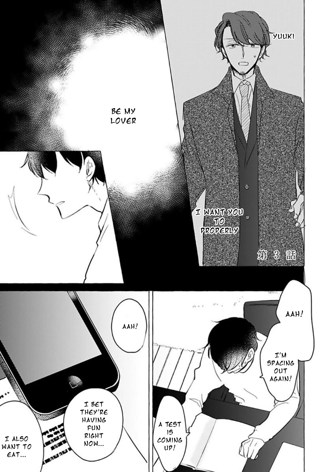 Tadaima, Okaeri Chapter 4.3 page 2 - Vol.4 Chapter 3