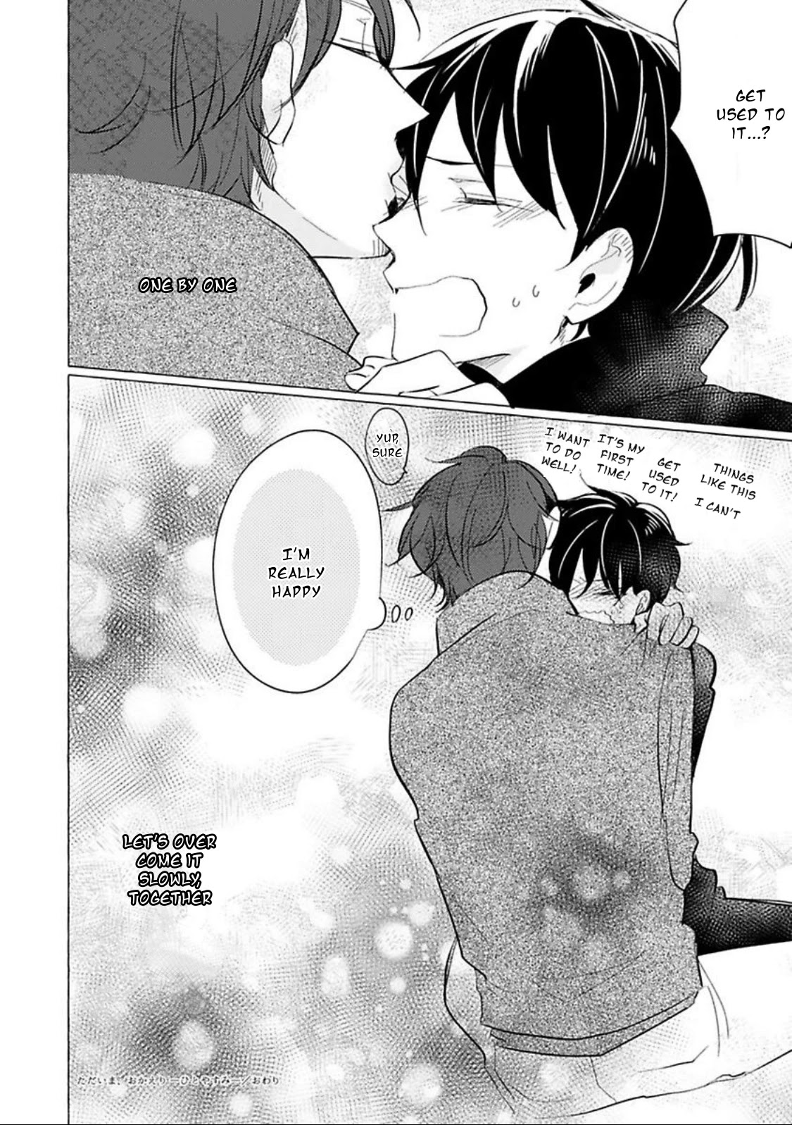 Tadaima, Okaeri Chapter 4.3 page 33 - Vol.4 Chapter 3