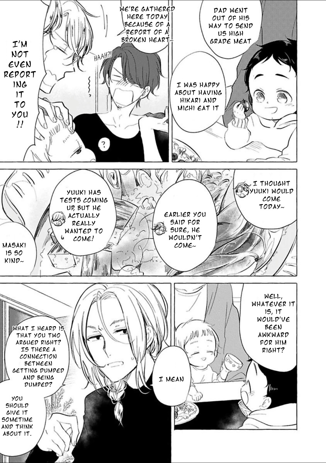 Tadaima, Okaeri Chapter 4.3 page 6 - Vol.4 Chapter 3
