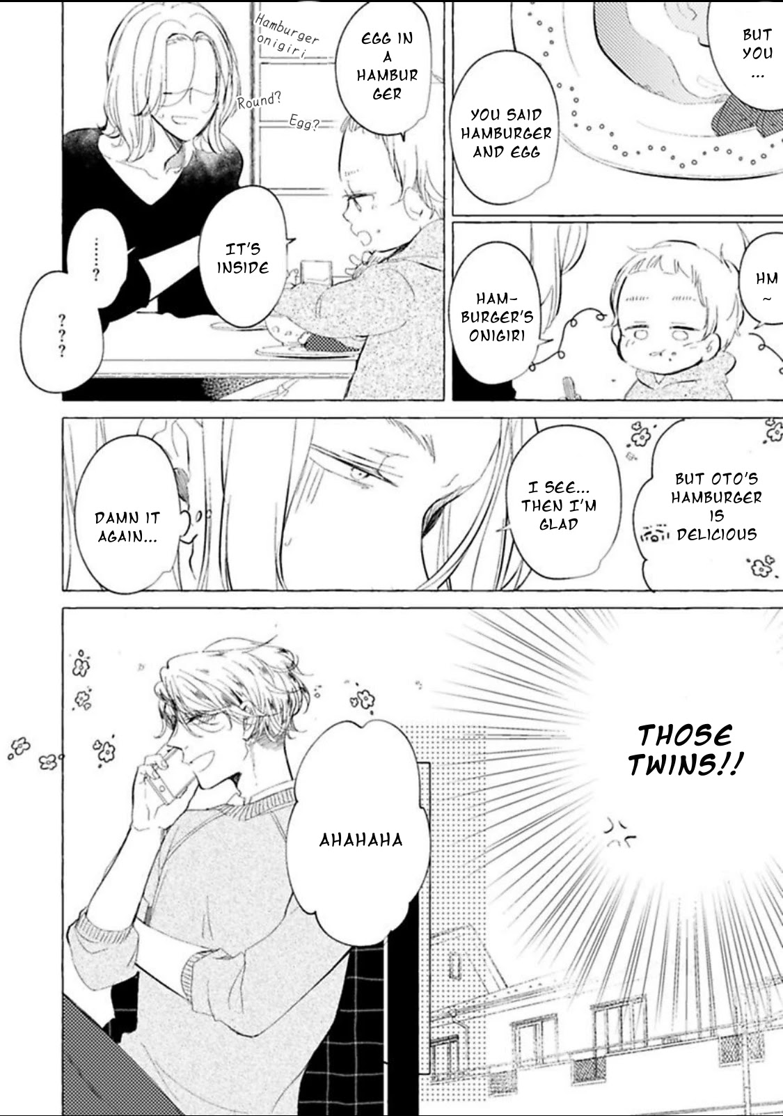 Tadaima, Okaeri Chapter 4.4 page 19 - Vol.4 Chapter 4: Koi no Hana (Renta JP Special)
