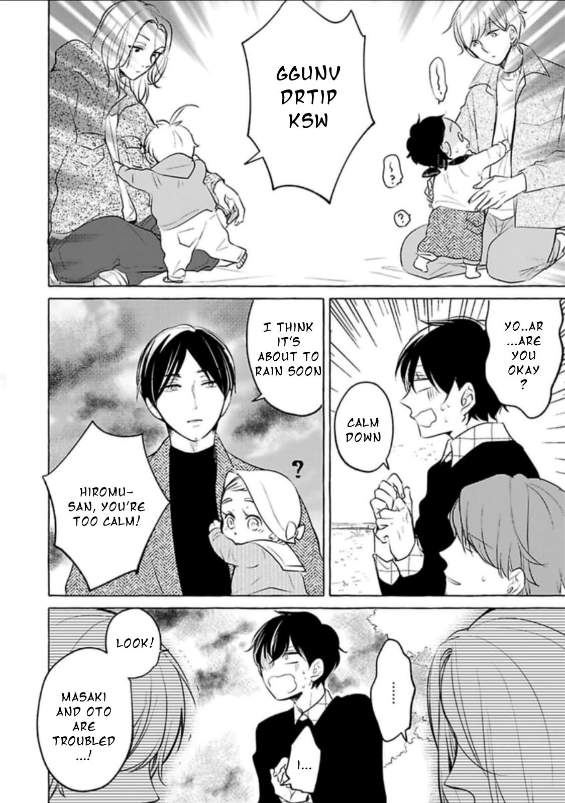 Tadaima, Okaeri Chapter 5.1 page 14 - Vol.5 Chapter 1