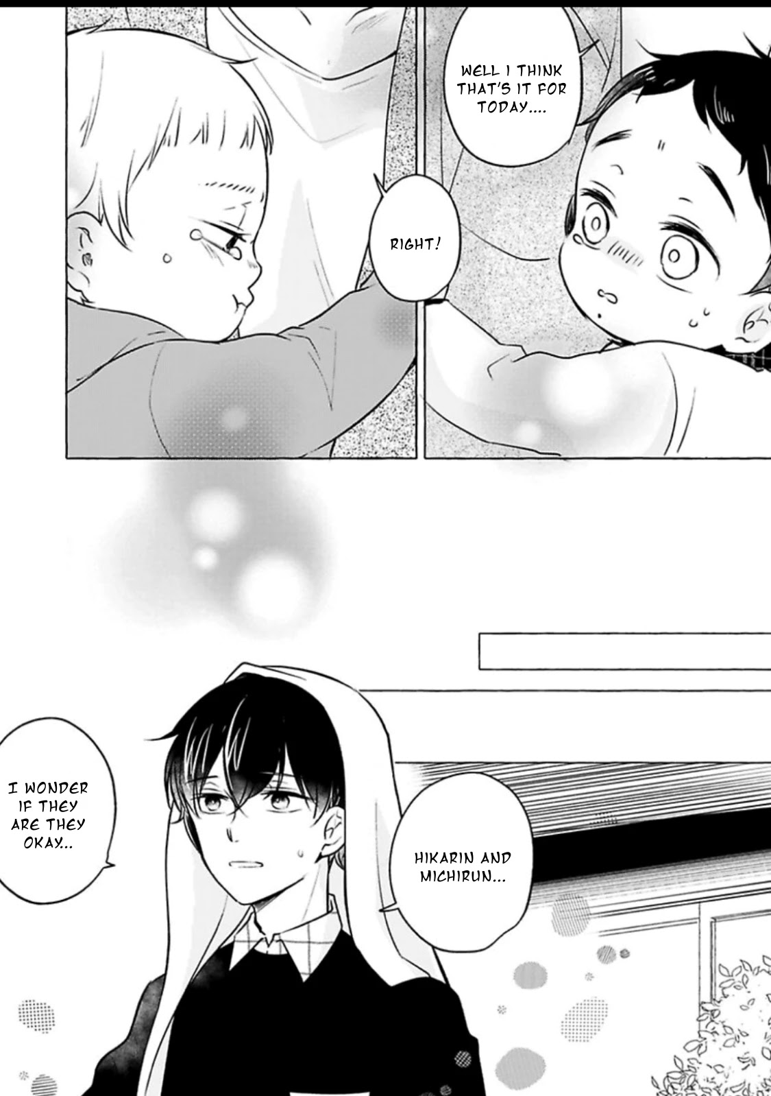 Tadaima, Okaeri Chapter 5.1 page 16 - Vol.5 Chapter 1