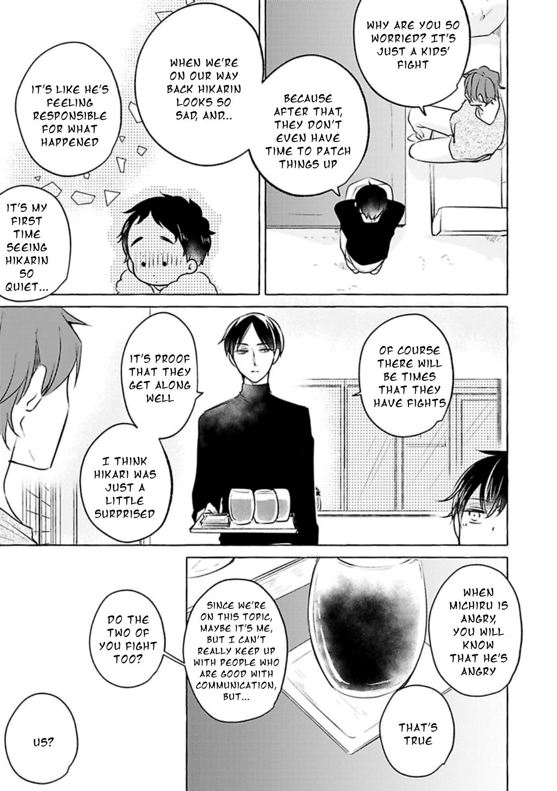 Tadaima, Okaeri Chapter 5.1 page 17 - Vol.5 Chapter 1
