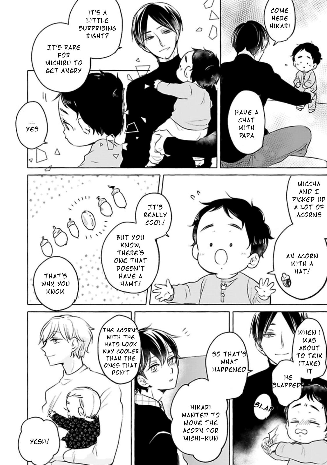 Tadaima, Okaeri Chapter 5.1 page 20 - Vol.5 Chapter 1