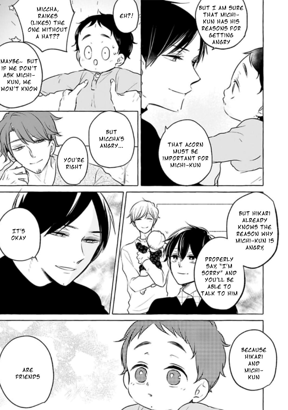 Tadaima, Okaeri Chapter 5.1 page 21 - Vol.5 Chapter 1