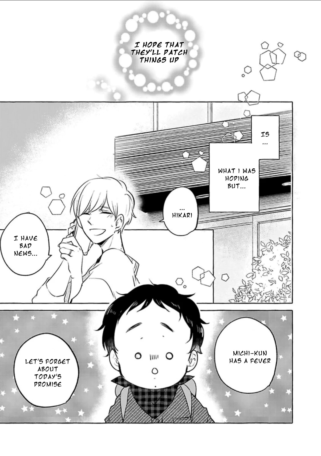 Tadaima, Okaeri Chapter 5.1 page 23 - Vol.5 Chapter 1