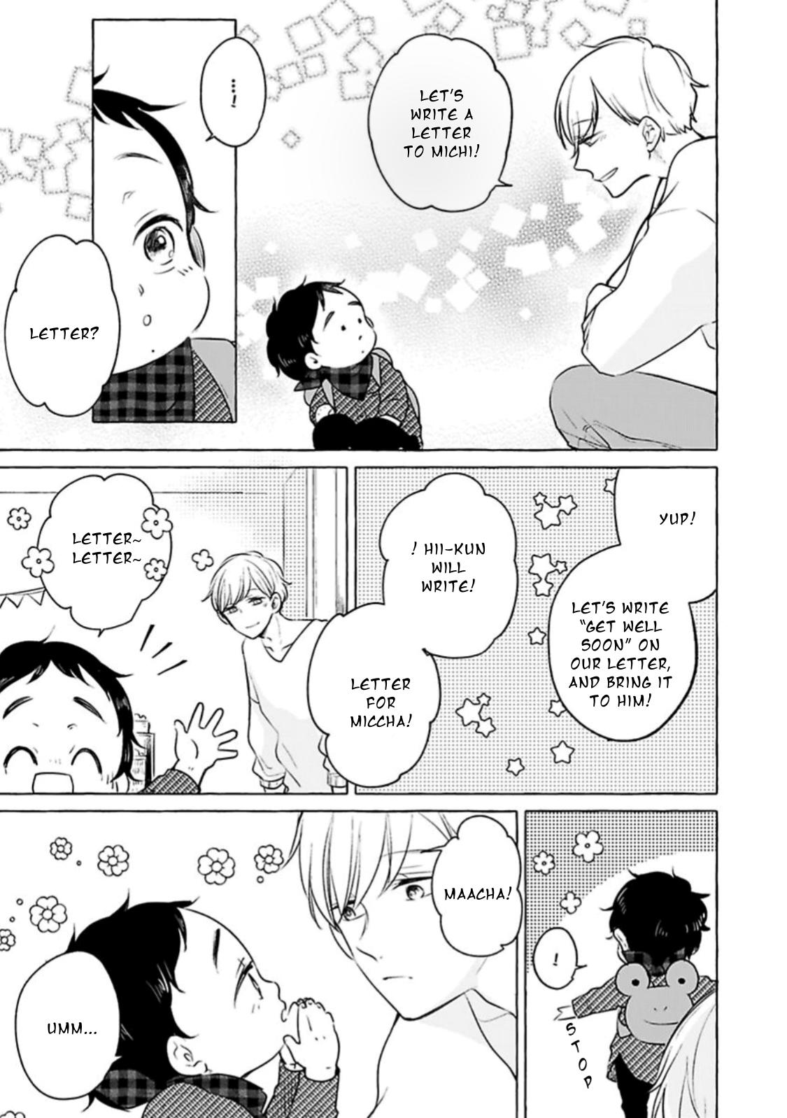 Tadaima, Okaeri Chapter 5.1 page 25 - Vol.5 Chapter 1