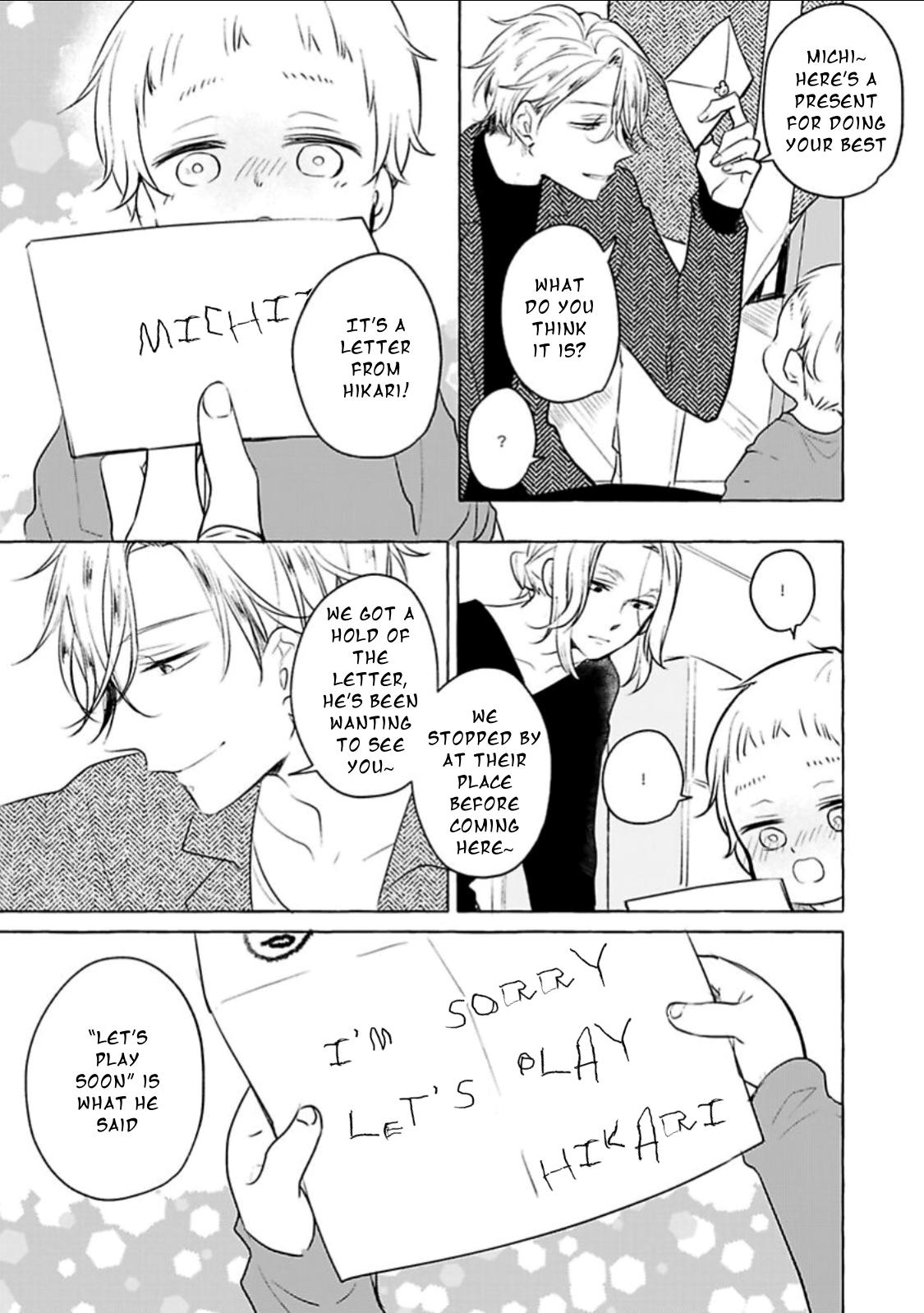Tadaima, Okaeri Chapter 5.1 page 27 - Vol.5 Chapter 1