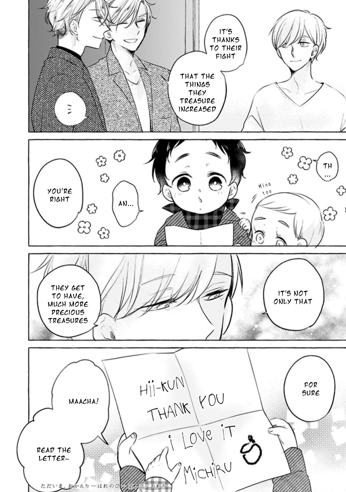 Tadaima, Okaeri Chapter 5.1 page 32 - Vol.5 Chapter 1